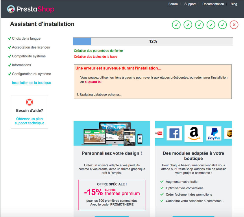 prestashop-12pourcent.jpg